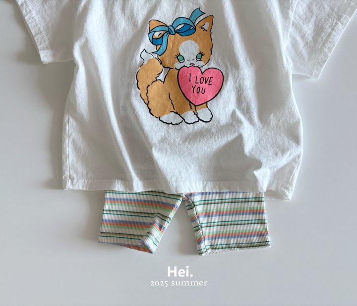 Hei - Korean Children Fashion - #stylishchildhood - Striped Leggings - 8