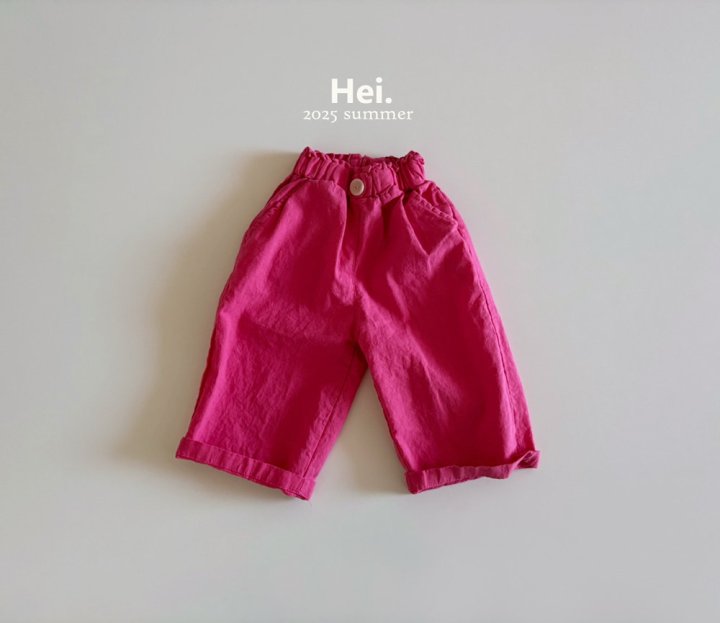 Hei - Korean Children Fashion - #todddlerfashion - Linen Soft Pants - 10