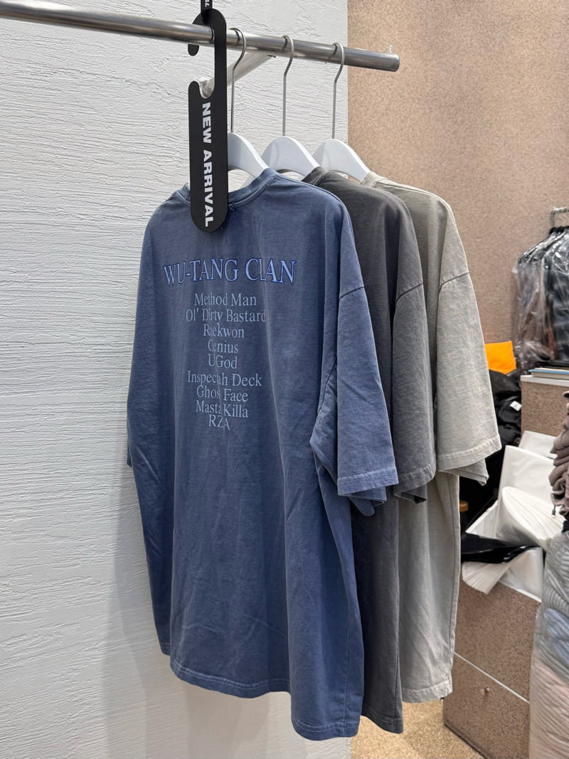 Heil - Korean Women Fashion - #shopsmall - Pigment Earth Tee - 8