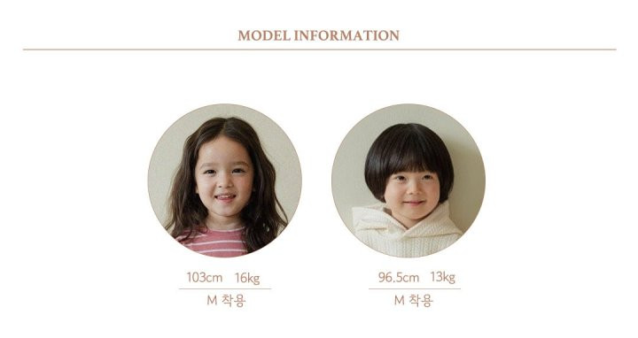Here I Am - Korean Children Fashion - #toddlerclothing - Prince Tee - 3