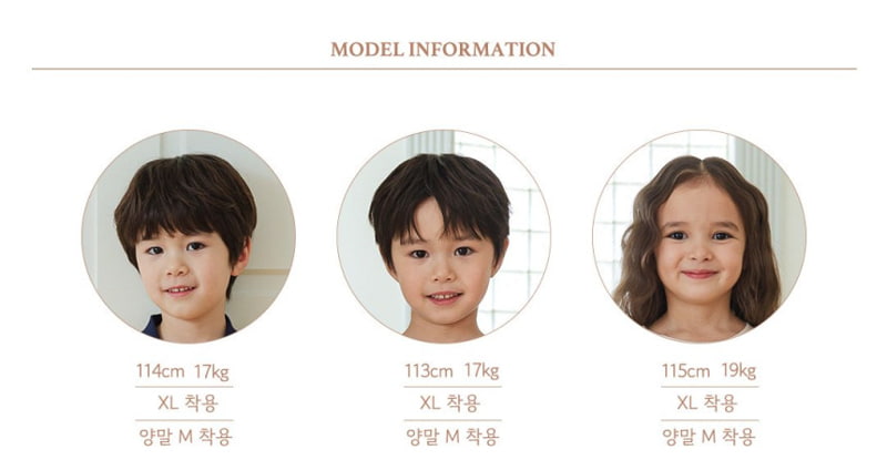 Here I Am - Korean Children Fashion - #toddlerclothing - Rolling Pigment Pants - 2