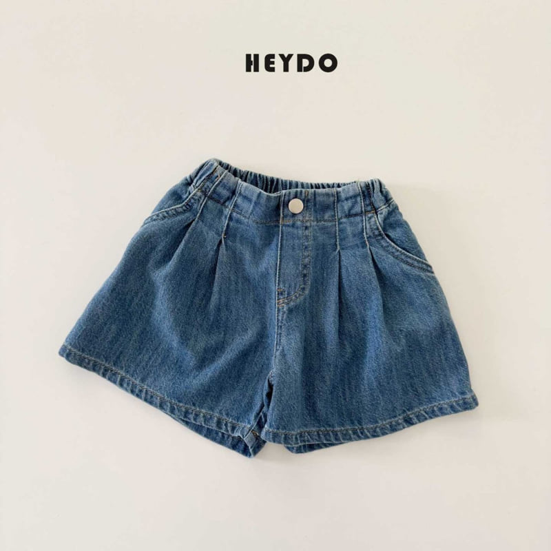 Heydo - Korean Children Fashion - #childofig - Loopy Pleated Shorts - 6