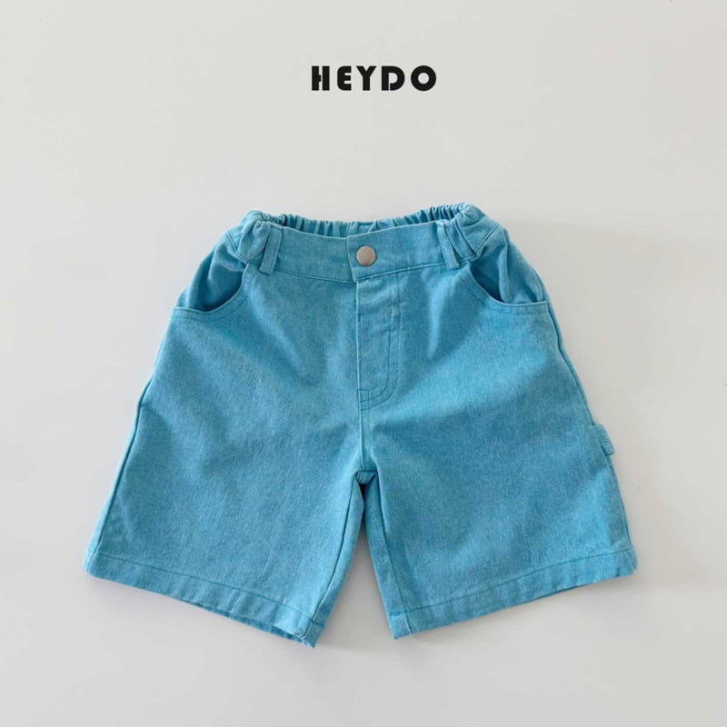 Heydo - Korean Children Fashion - #childofig - Mine P Embroidered Shorts - 5
