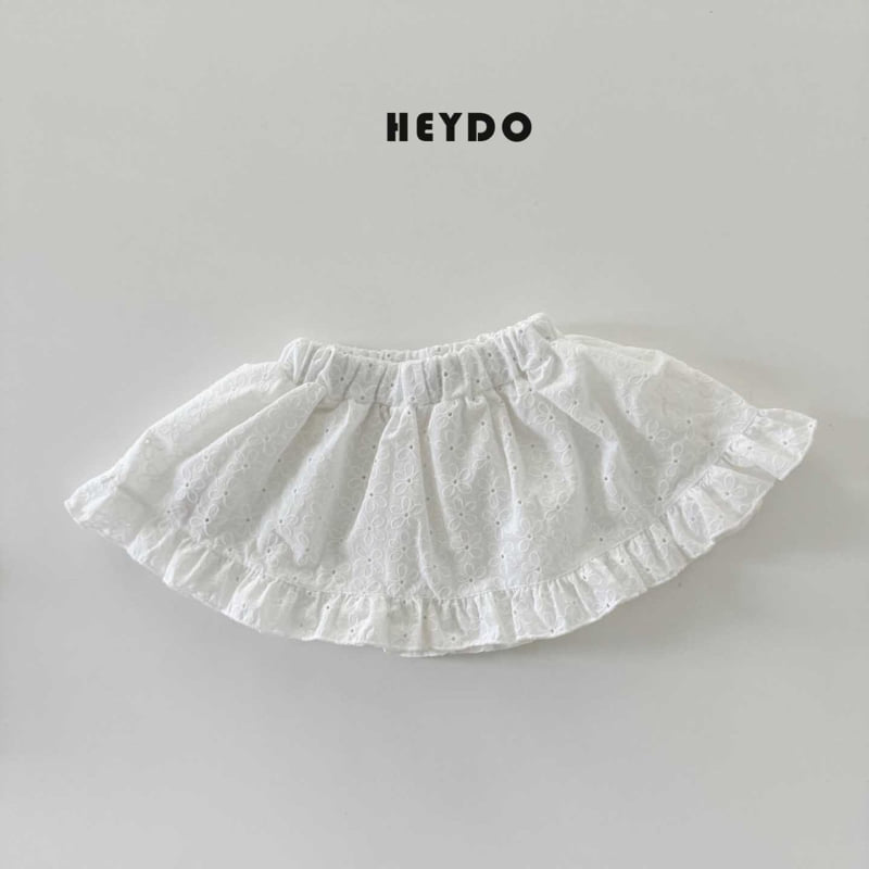 Heydo - Korean Children Fashion - #stylishchildhood - Dandel Frill Flower Skirt - 4