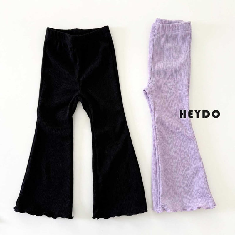 Heydo - Korean Children Fashion - #childofig - Plain Pleated Bootcut Pants