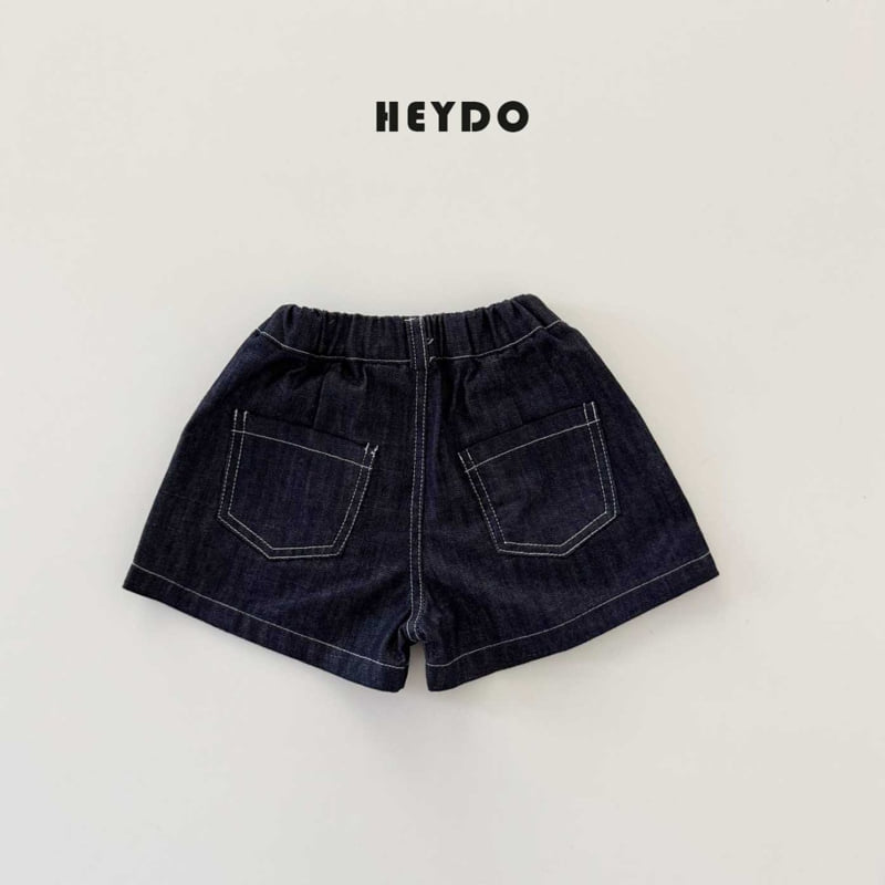 Heydo - Korean Children Fashion - #childofig - Pleated Shorts - 3