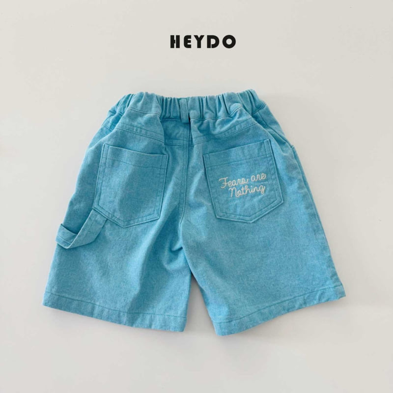Heydo - Korean Children Fashion - #childrensboutique - Mine P Embroidered Shorts - 6