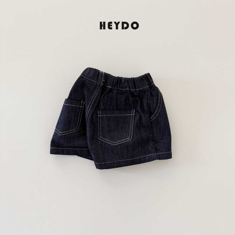Heydo - Korean Children Fashion - #childofig - Pleated Shorts - 4