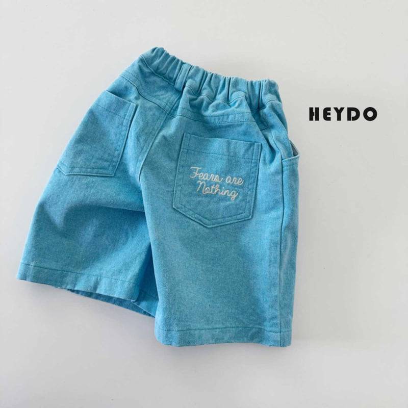 Heydo - Korean Children Fashion - #designkidswear - Mine P Embroidered Shorts - 7