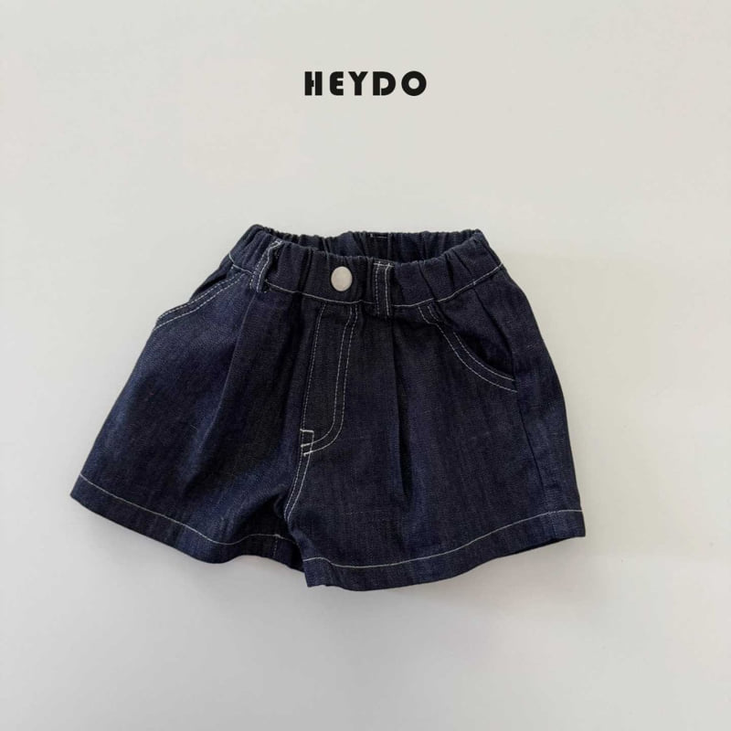 Heydo - Korean Children Fashion - #designkidswear - Pleated Shorts - 5