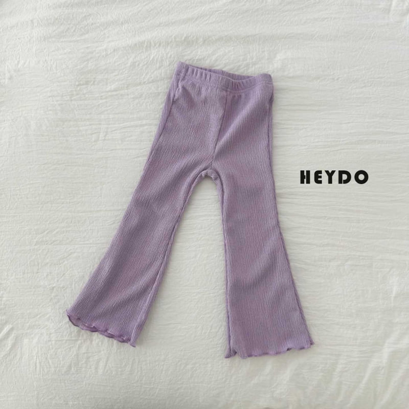 Heydo - Korean Children Fashion - #discoveringself - Plain Pleated Bootcut Pants - 5