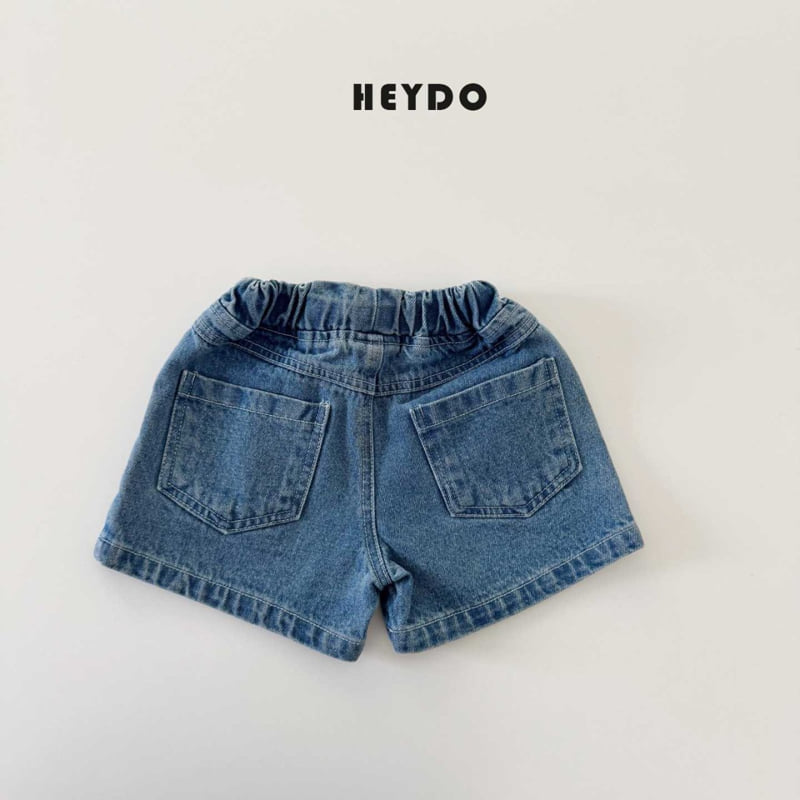 Heydo - Korean Children Fashion - #discoveringself - Out Pocket Pants Ivory - 11