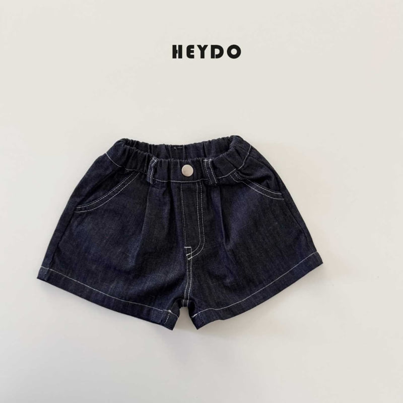 Heydo - Korean Children Fashion - #discoveringself - Pleated Shorts - 6