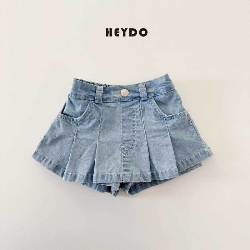 Heydo - Korean Children Fashion - #fashionkids - Mimi Pleated Denim Skirt