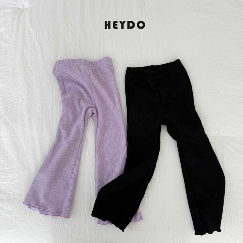 Heydo - Korean Children Fashion - #fashionkids - Plain Pleated Bootcut Pants - 6