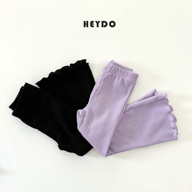 Heydo - Korean Children Fashion - #kidsshorts - Plain Pleated Bootcut Pants - 7
