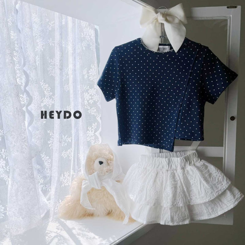 Heydo - Korean Children Fashion - #littlefashionista - Lace Cancan Skirt - 7