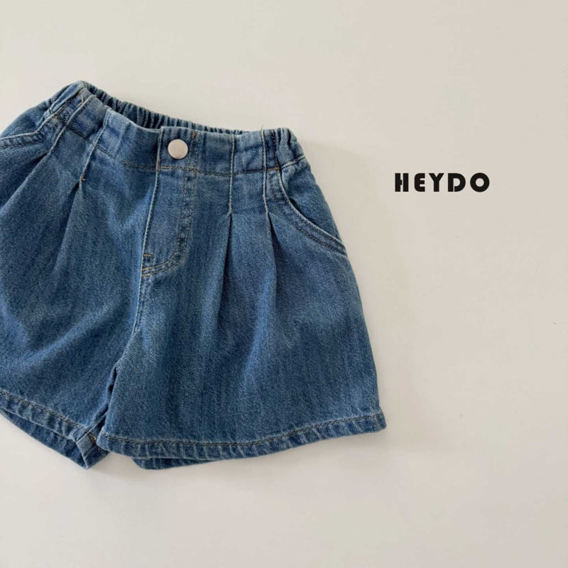 Heydo - Korean Children Fashion - #stylishchildhood - Loopy Pleated Shorts - 5