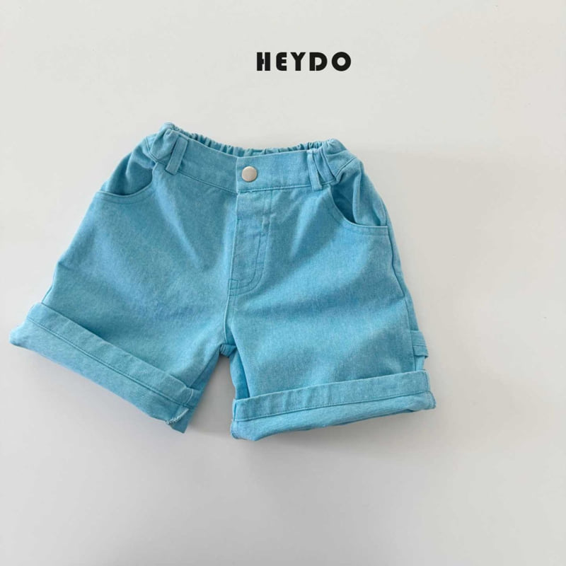 Heydo - Korean Children Fashion - #toddlerclothing - Mine P Embroidered Shorts - 4