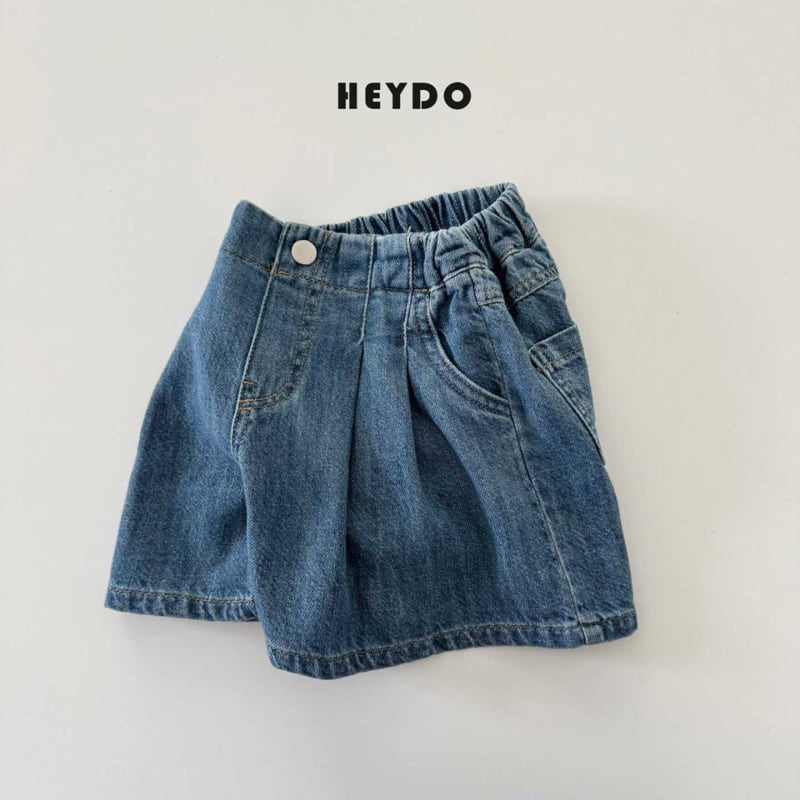 Heydo - Korean Children Fashion - #todddlerfashion - Loopy Pleated Shorts - 3