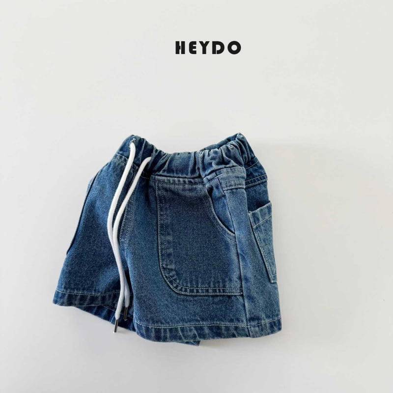 Heydo - Korean Children Fashion - #todddlerfashion - Out Pocket Pants - 10