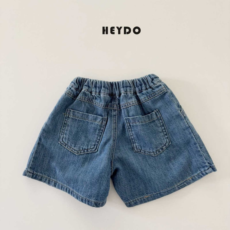 Heydo - Korean Children Fashion - #todddlerfashion - Loopy Pleated Shorts - 4