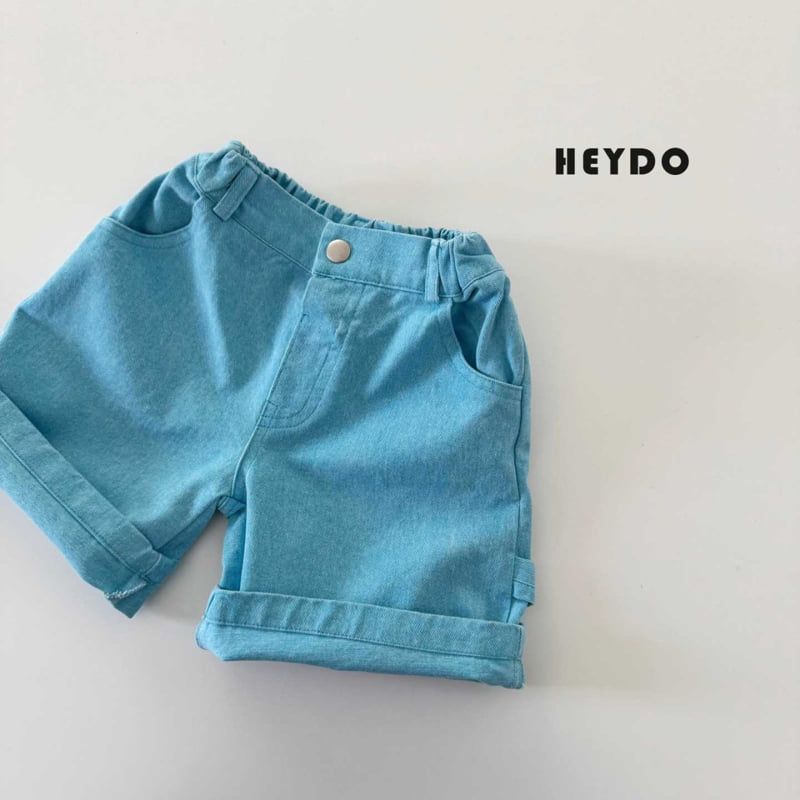 Heydo - Korean Children Fashion - #toddlerclothing - Mine P Embroidered Shorts - 3
