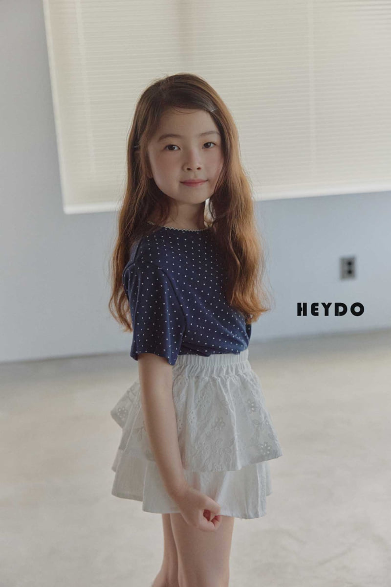Heydo - Korean Children Fashion - #toddlerclothing - Lace Cancan Skirt - 12