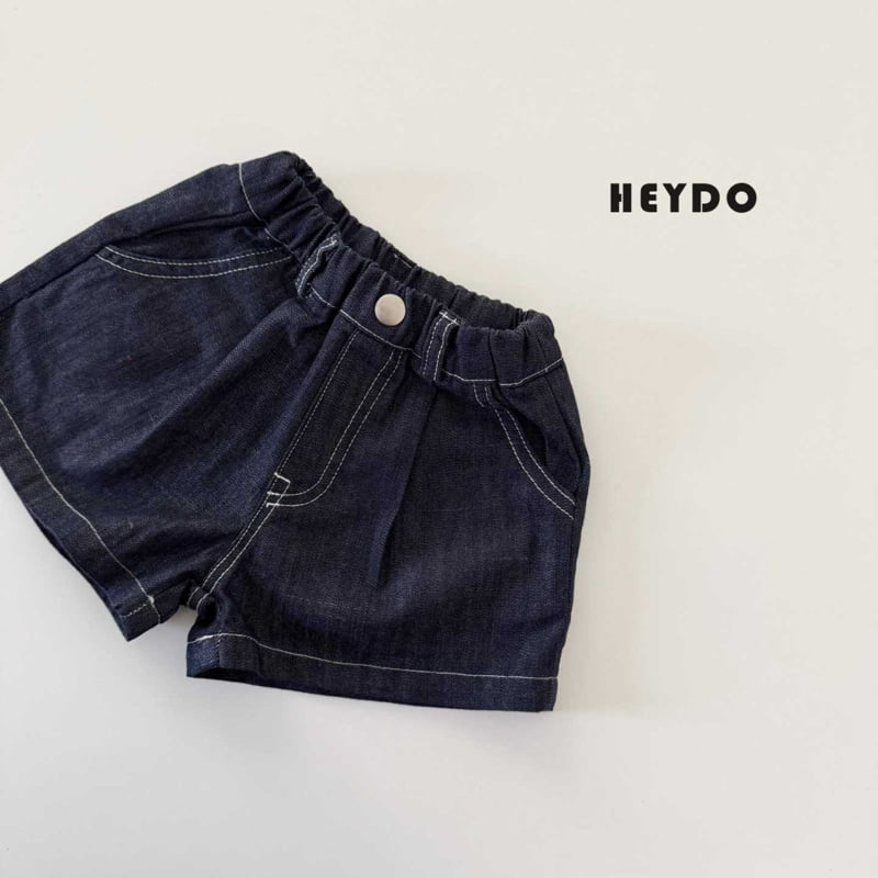Heydo - Korean Children Fashion - #toddlerclothing - Pleated Shorts