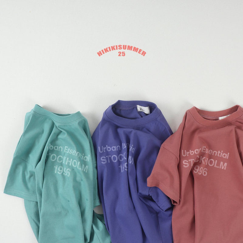 Hikiki - Korean Children Fashion - #Kfashion4kids - Urban Tee - 12