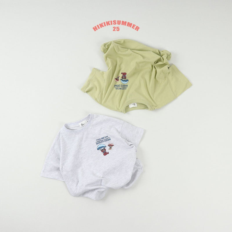 Hikiki - Korean Children Fashion - #Kfashion4kids - Bear Tee - 9