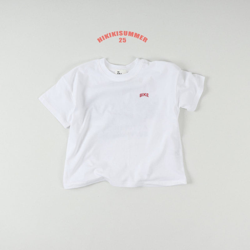 Hikiki - Korean Children Fashion - #Kfashion4kids - Bike Tee - 7