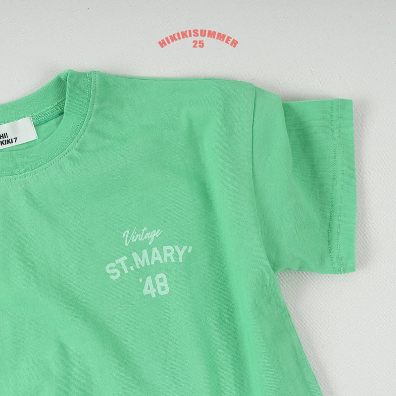 Hikiki - Korean Children Fashion - #Kfashion4kids - Marie 48 Tee - 6