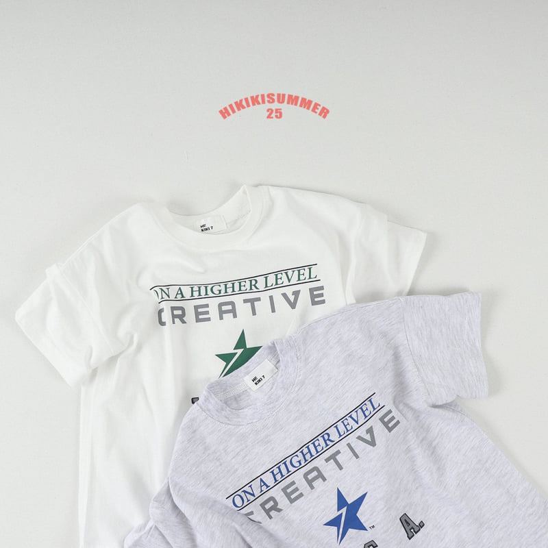 Hikiki - Korean Children Fashion - #Kfashion4kids - High Label Tee - 2