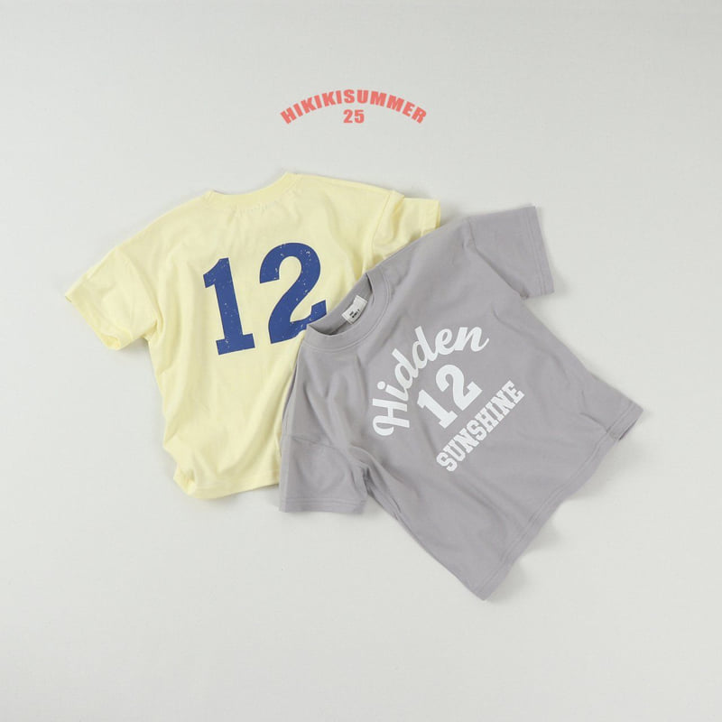 Hikiki - Korean Children Fashion - #Kfashion4kids - Hidden Tee - 12