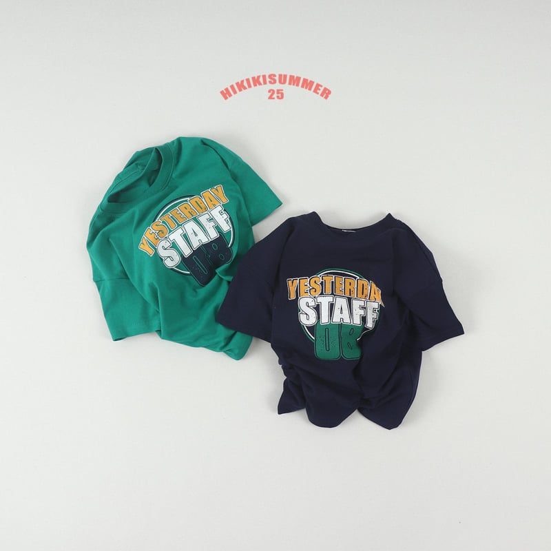 Hikiki - Korean Children Fashion - #Kfashion4kids - Staff Tee - 10