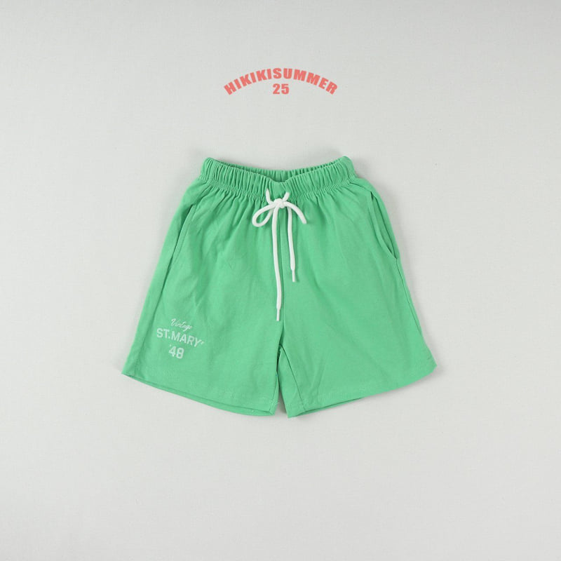 Hikiki - Korean Children Fashion - #Kfashion4kids - Marie 48 Shorts - 9