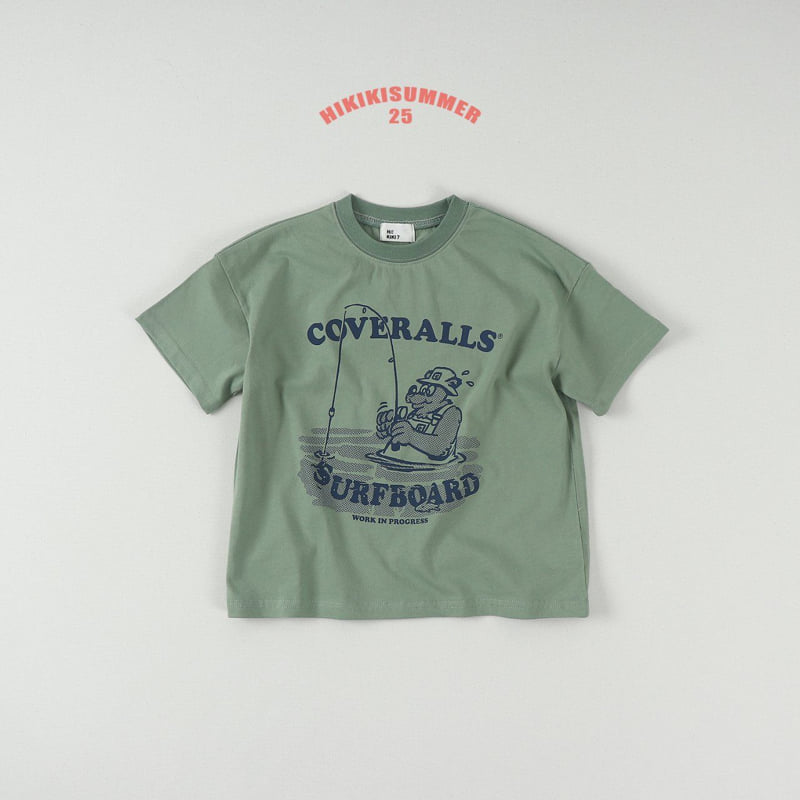 Hikiki - Korean Children Fashion - #Kfashion4kids - Coverall Tee - 8