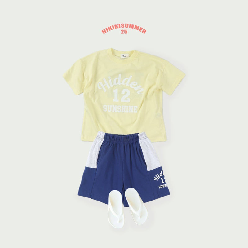 Hikiki - Korean Children Fashion - #Kfashion4kids - Hidden Shorts - 7