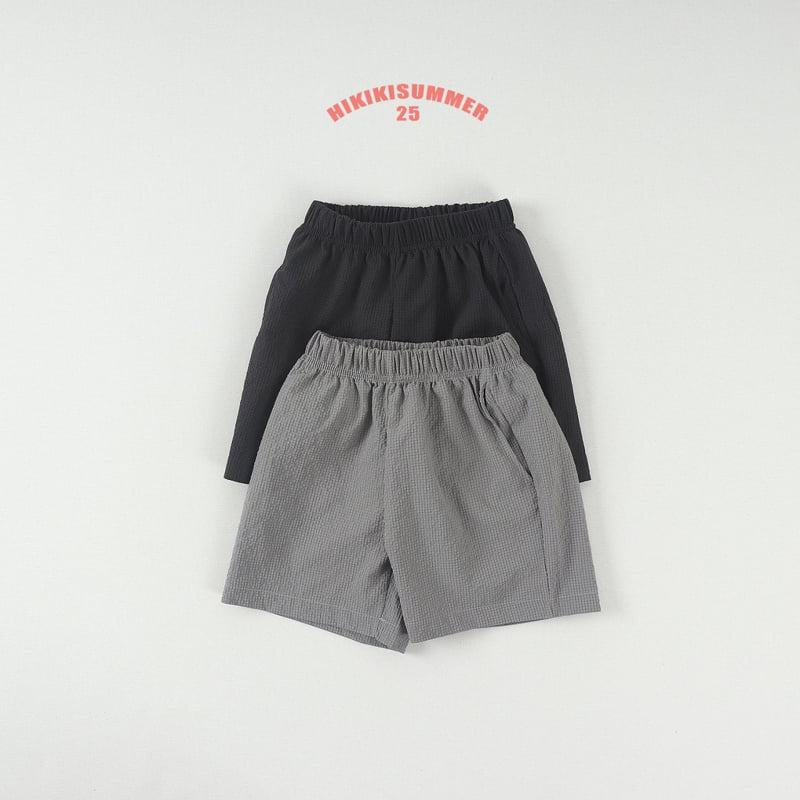 Hikiki - Korean Children Fashion - #Kfashion4kids - Wind Shorts - 2
