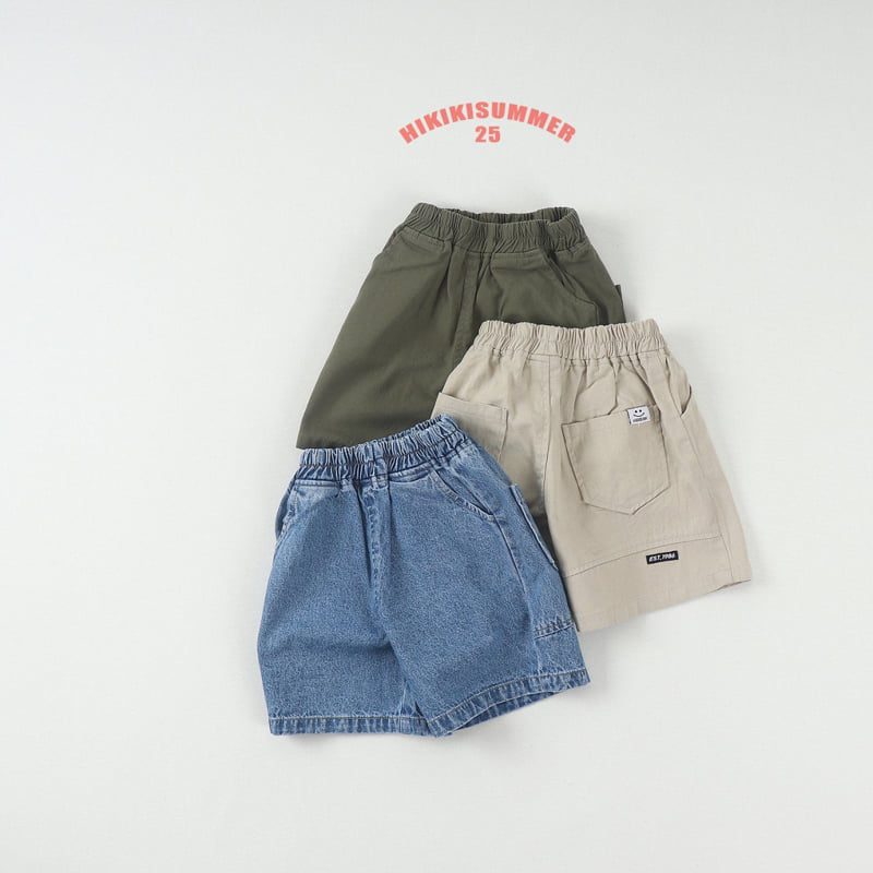 Hikiki - Korean Children Fashion - #Kfashion4kids - Label Shorts