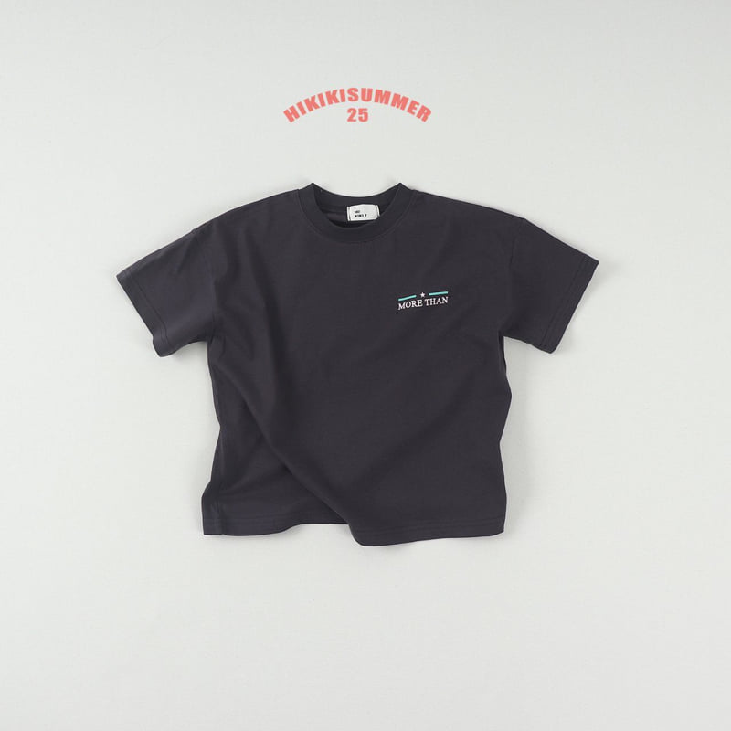 Hikiki - Korean Children Fashion - #Kfashion4kids - More Tee - 8