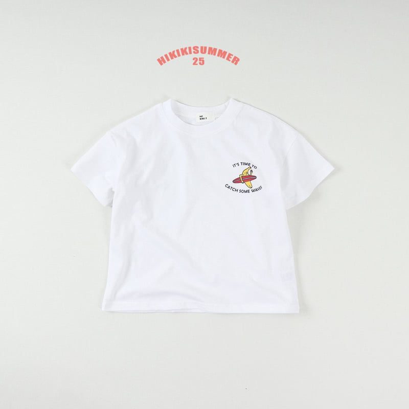 Hikiki - Korean Children Fashion - #Kfashion4kids - Banana Tee - 5
