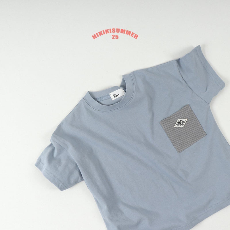 Hikiki - Korean Children Fashion - #childofig - Pocket Tee - 7