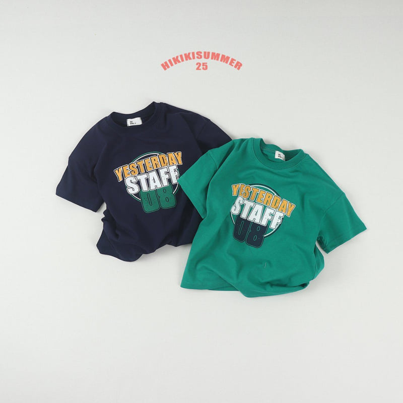 Hikiki - Korean Children Fashion - #childofig - Staff Tee - 2