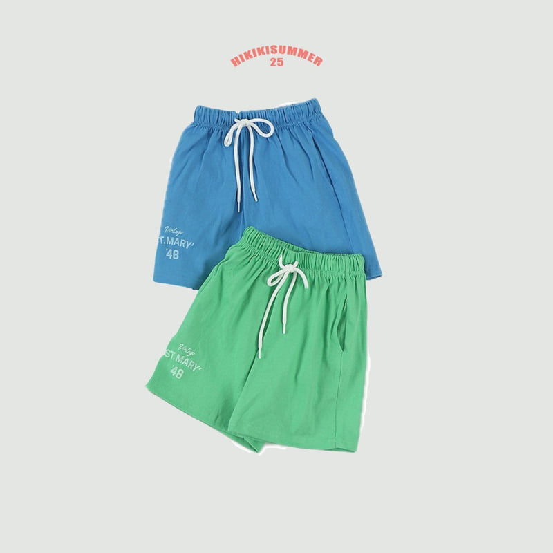 Hikiki - Korean Children Fashion - #childofig - Marie 48 Shorts
