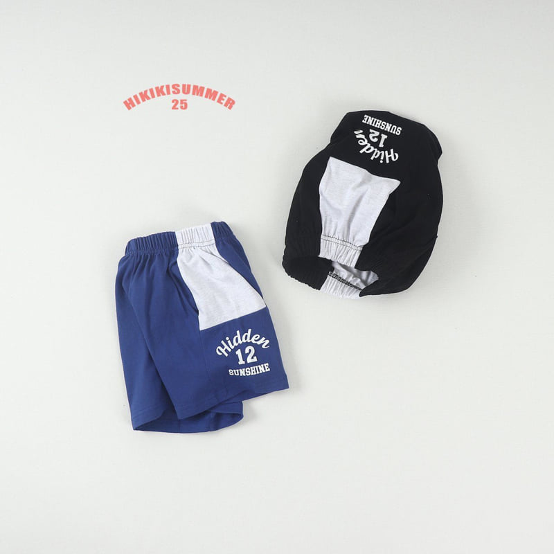 Hikiki - Korean Children Fashion - #childofig - Hidden Shorts - 12