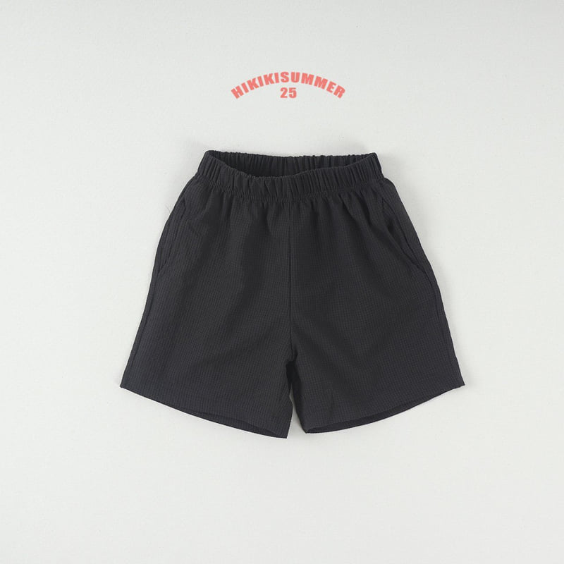Hikiki - Korean Children Fashion - #childofig - Wind Shorts - 7