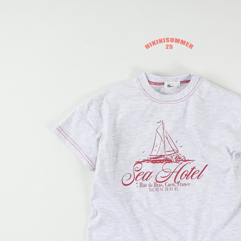 Hikiki - Korean Children Fashion - #childofig - Yacht Tee - 6