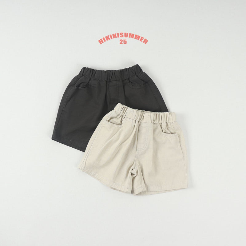Hikiki - Korean Children Fashion - #childrensboutique - Good Cotton Shorts